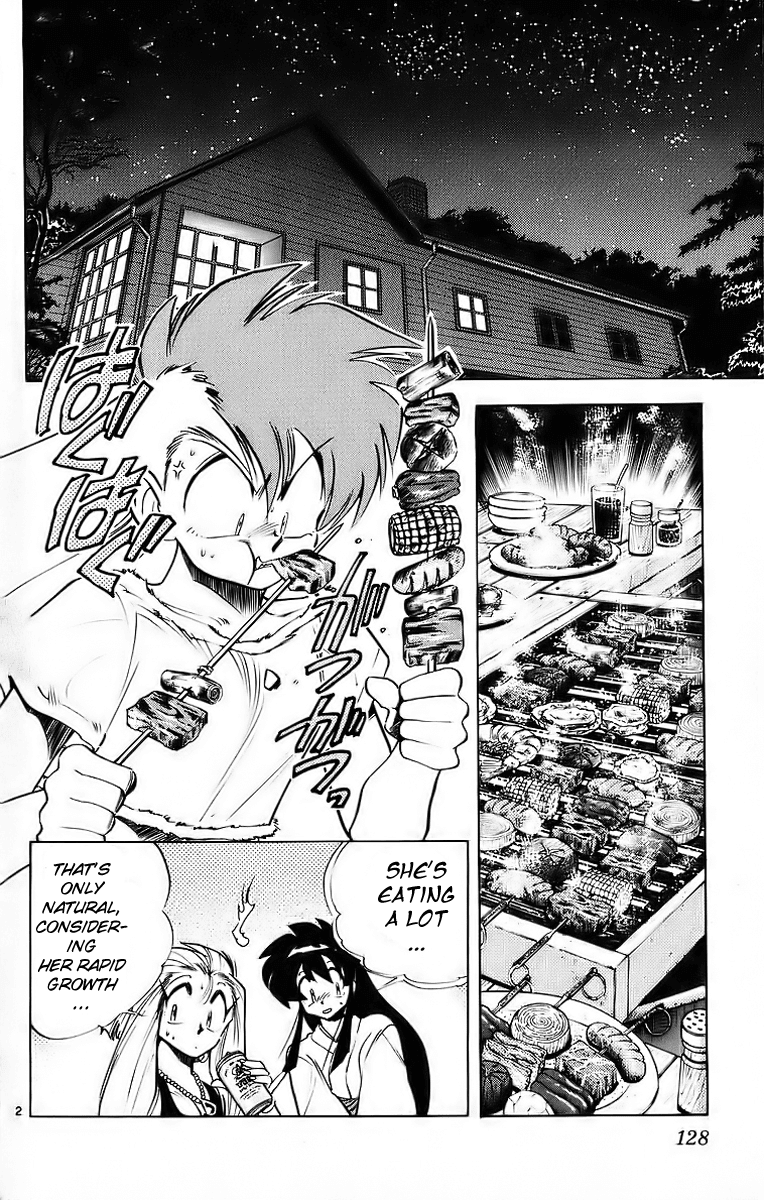 Ghost Sweeper Mikami Chapter 18.8 page 2 - Vol.18 Chapter 8: Report 8 - Battle with Wolves!! (Part Five)