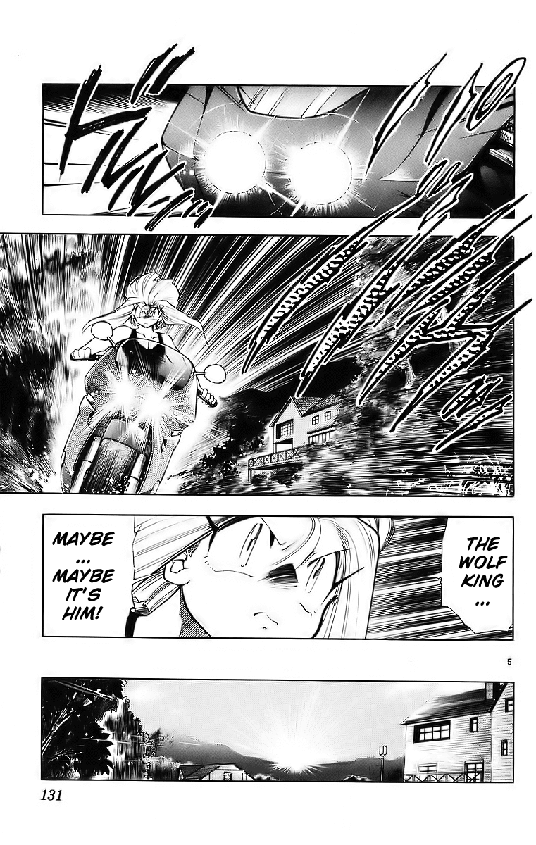 Ghost Sweeper Mikami Chapter 18.8 page 5 - Vol.18 Chapter 8: Report 8 - Battle with Wolves!! (Part Five)