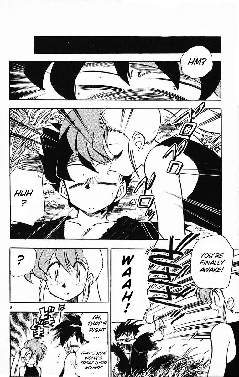 Ghost Sweeper Mikami Chapter 18.8 page 8 - Vol.18 Chapter 8: Report 8 - Battle with Wolves!! (Part Five)