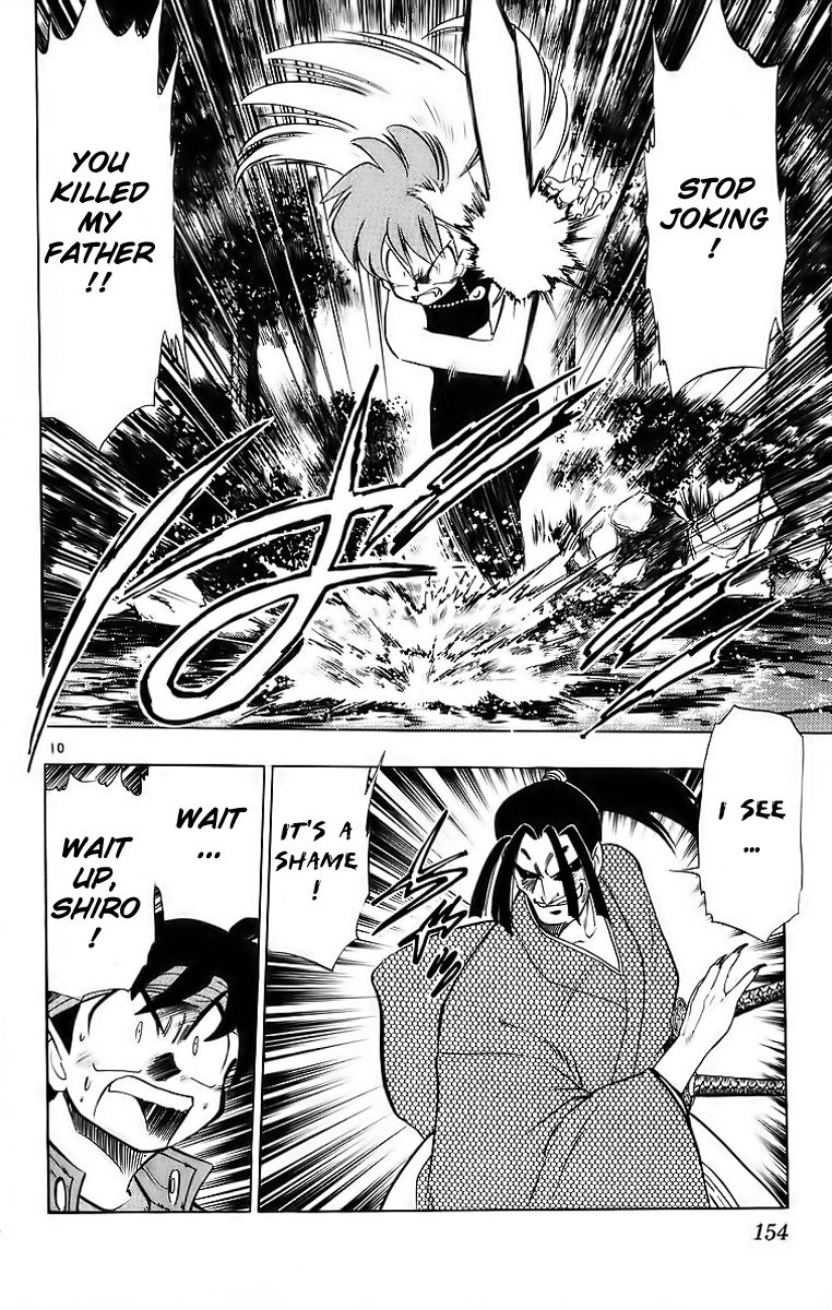 Ghost Sweeper Mikami Chapter 18.9 page 10 - Vol.18 Chapter 9: Report 9 - Battle with Wolves!! (Part Six)