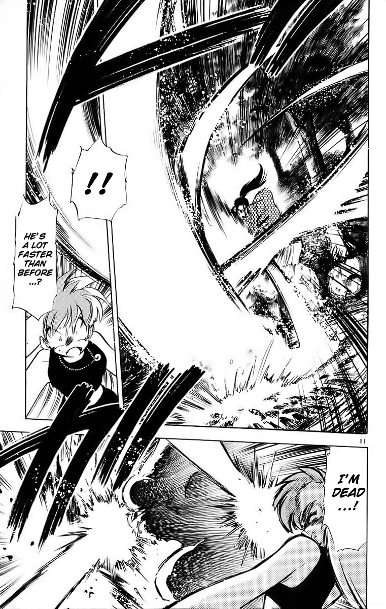 Ghost Sweeper Mikami Chapter 18.9 page 11 - Vol.18 Chapter 9: Report 9 - Battle with Wolves!! (Part Six)