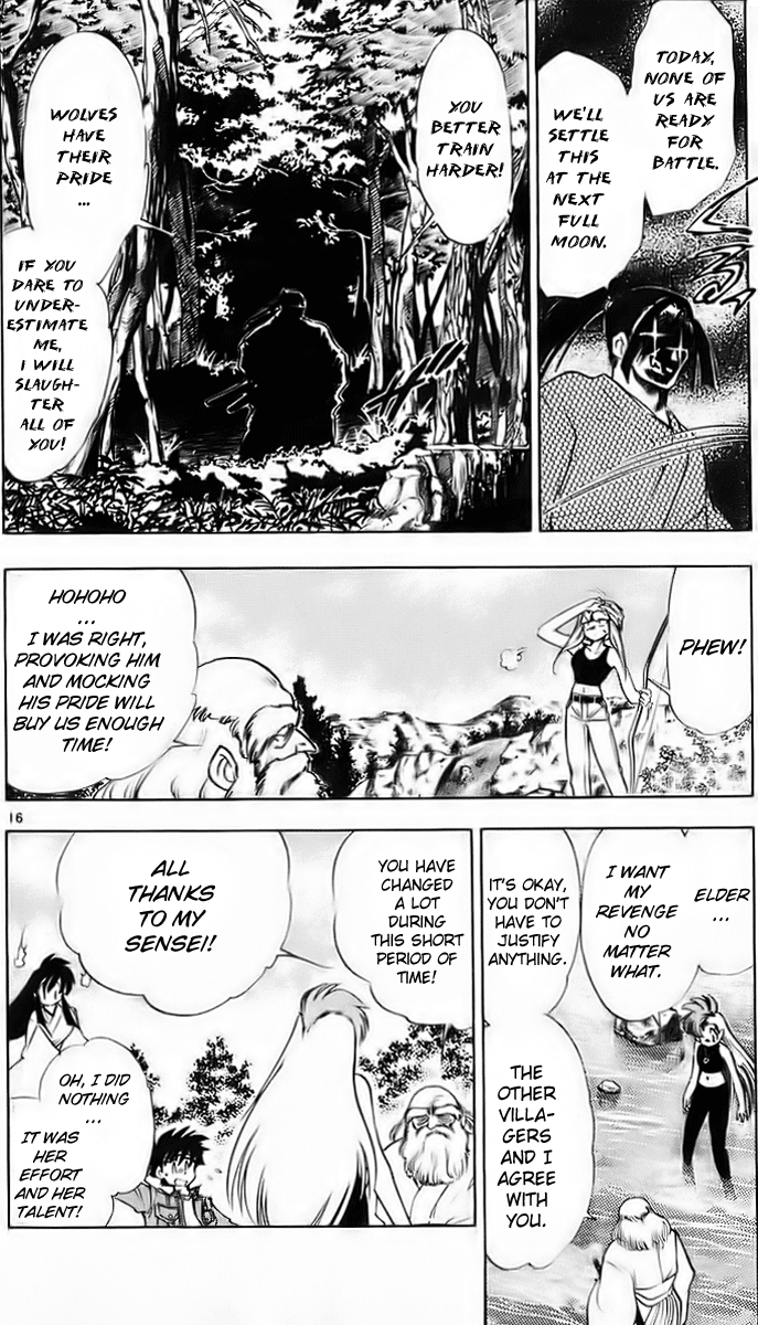 Ghost Sweeper Mikami Chapter 18.9 page 16 - Vol.18 Chapter 9: Report 9 - Battle with Wolves!! (Part Six)