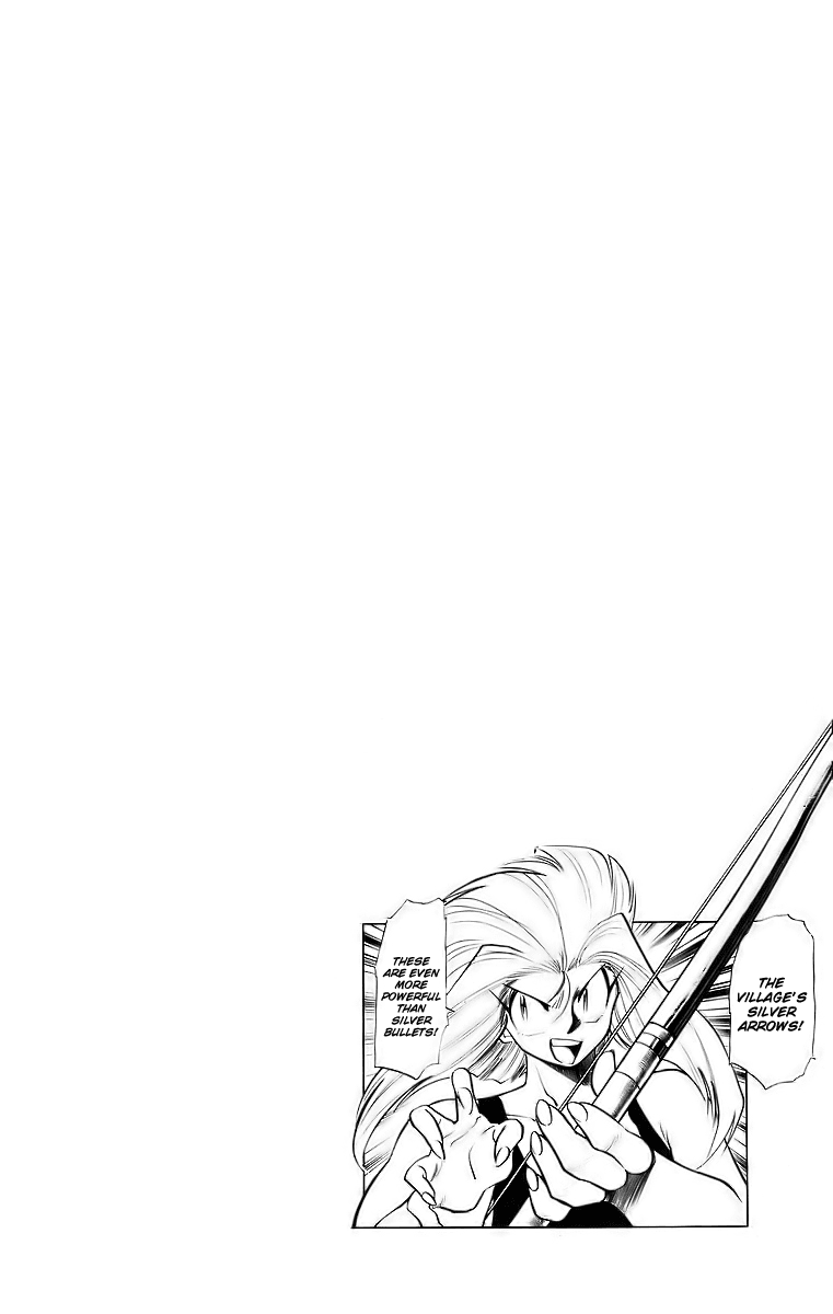 Ghost Sweeper Mikami Chapter 18.9 page 18 - Vol.18 Chapter 9: Report 9 - Battle with Wolves!! (Part Six)