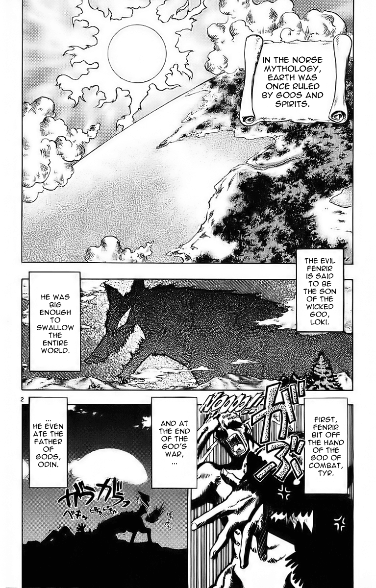 Ghost Sweeper Mikami Chapter 18.9 page 2 - Vol.18 Chapter 9: Report 9 - Battle with Wolves!! (Part Six)