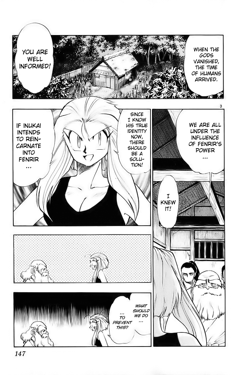 Ghost Sweeper Mikami Chapter 18.9 page 3 - Vol.18 Chapter 9: Report 9 - Battle with Wolves!! (Part Six)