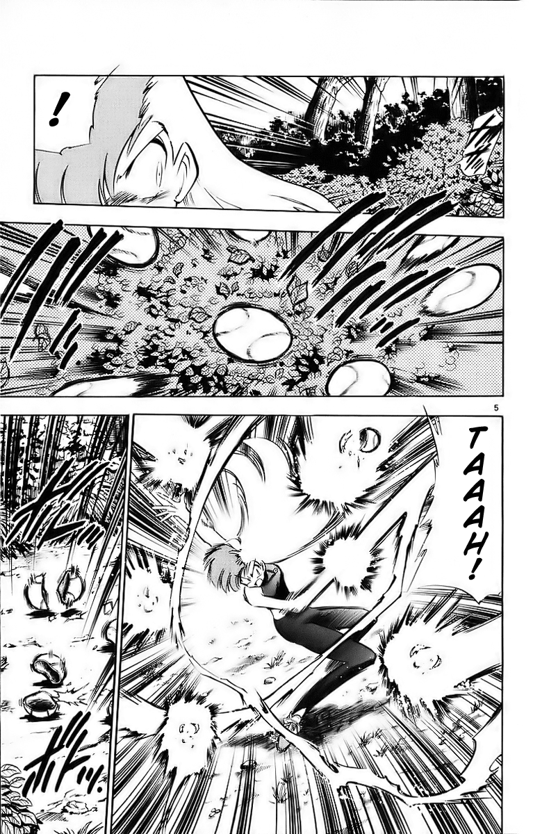 Ghost Sweeper Mikami Chapter 18.9 page 5 - Vol.18 Chapter 9: Report 9 - Battle with Wolves!! (Part Six)