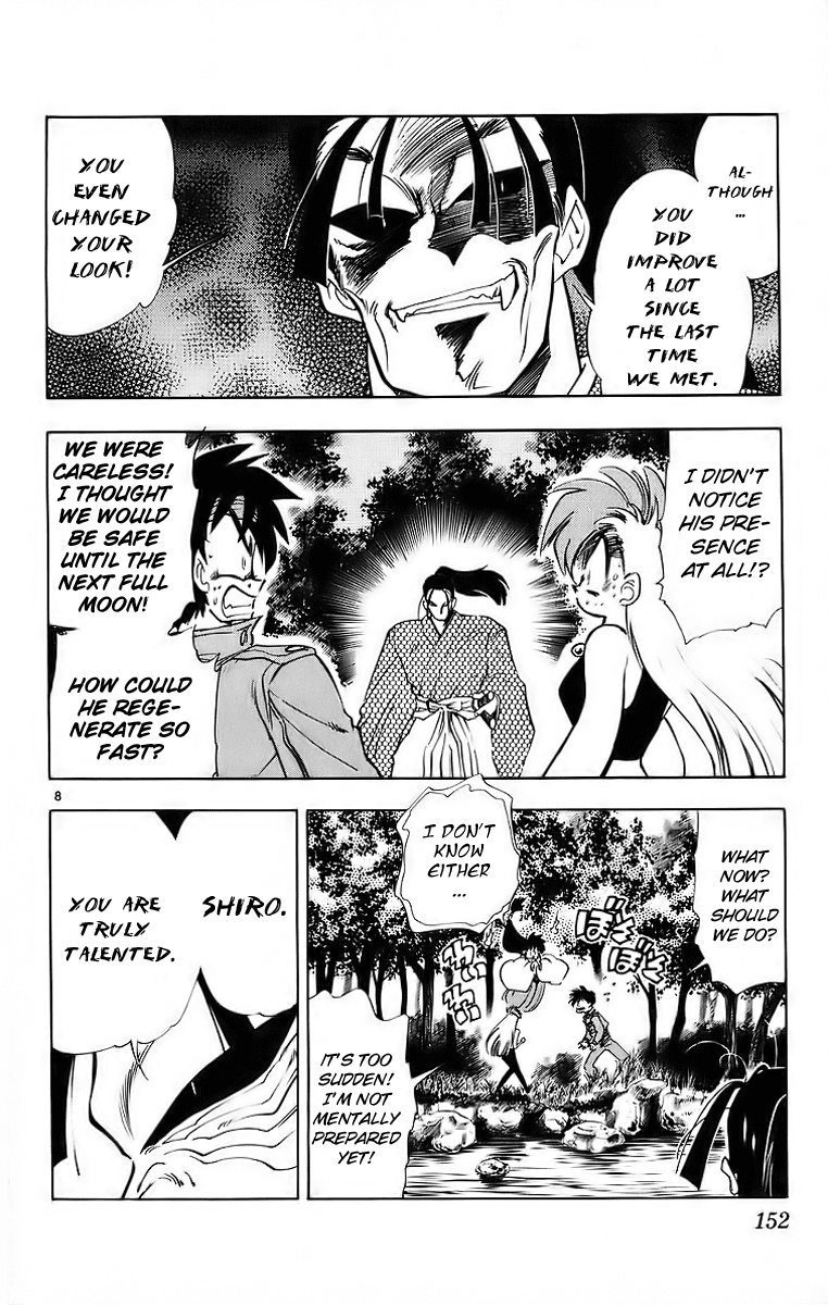 Ghost Sweeper Mikami Chapter 18.9 page 8 - Vol.18 Chapter 9: Report 9 - Battle with Wolves!! (Part Six)