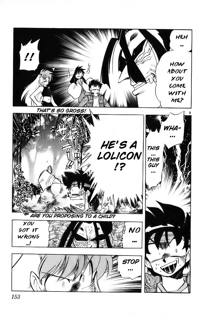 Ghost Sweeper Mikami Chapter 18.9 page 9 - Vol.18 Chapter 9: Report 9 - Battle with Wolves!! (Part Six)