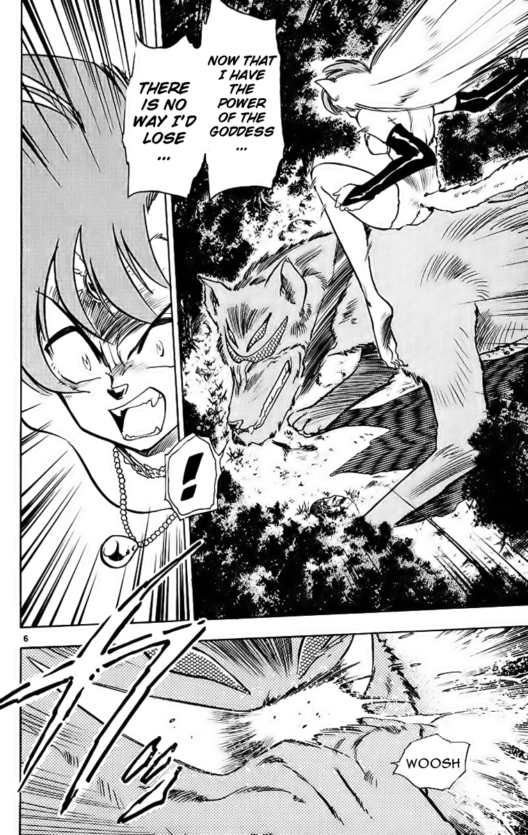 Ghost Sweeper Mikami Chapter 19.1 page 11 - Vol.19 Chapter 1: Report 1 - Battle with Wolves!! (Part Eight)