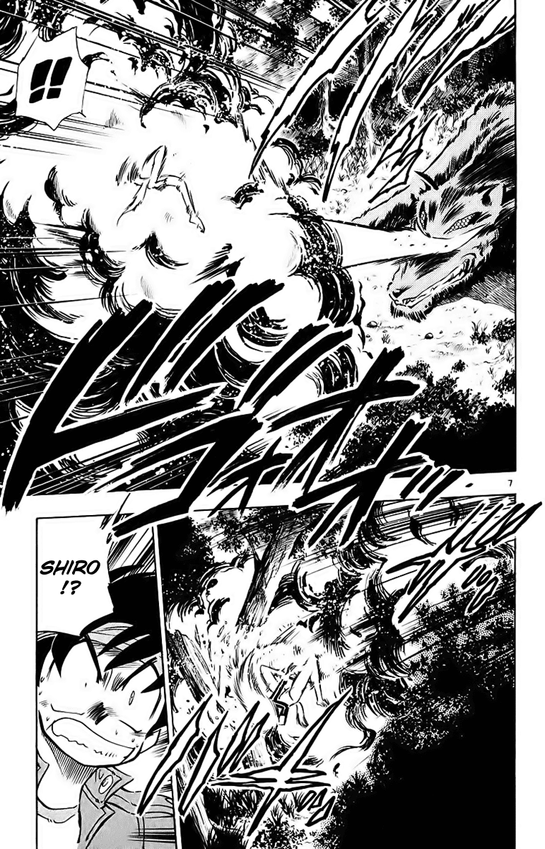 Ghost Sweeper Mikami Chapter 19.1 page 12 - Vol.19 Chapter 1: Report 1 - Battle with Wolves!! (Part Eight)