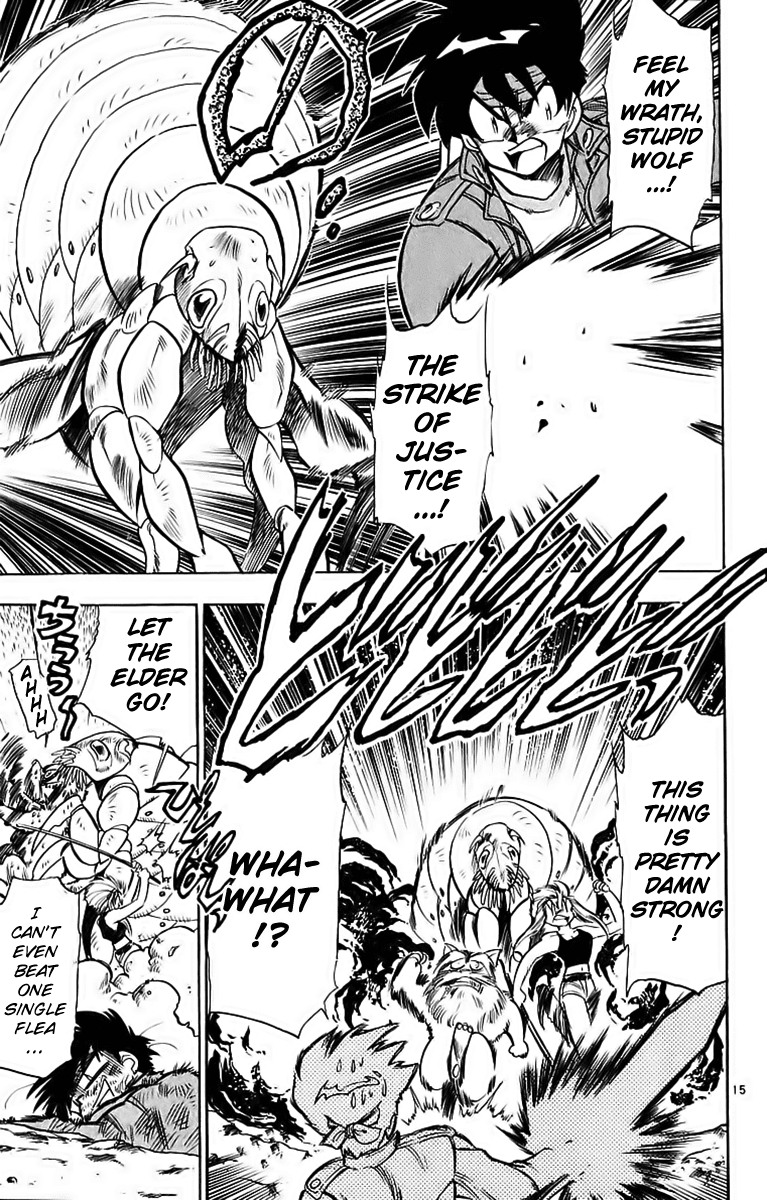 Ghost Sweeper Mikami Chapter 19.1 page 20 - Vol.19 Chapter 1: Report 1 - Battle with Wolves!! (Part Eight)