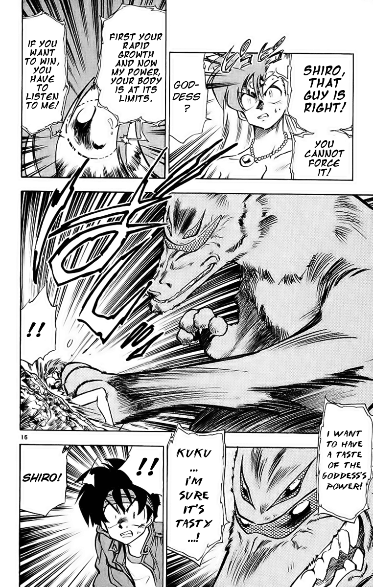 Ghost Sweeper Mikami Chapter 19.1 page 21 - Vol.19 Chapter 1: Report 1 - Battle with Wolves!! (Part Eight)