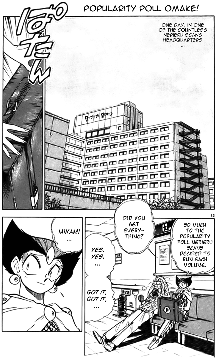 Ghost Sweeper Mikami Chapter 19.1 page 25 - Vol.19 Chapter 1: Report 1 - Battle with Wolves!! (Part Eight)