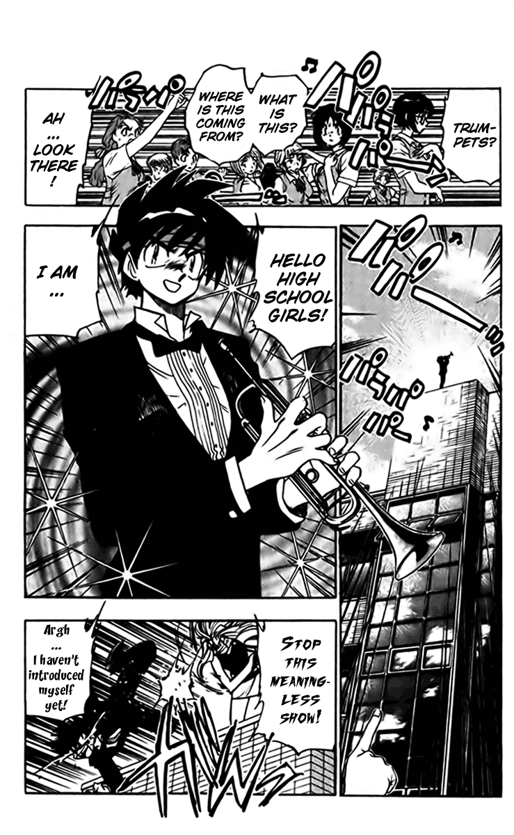 Ghost Sweeper Mikami Chapter 19.1 page 28 - Vol.19 Chapter 1: Report 1 - Battle with Wolves!! (Part Eight)