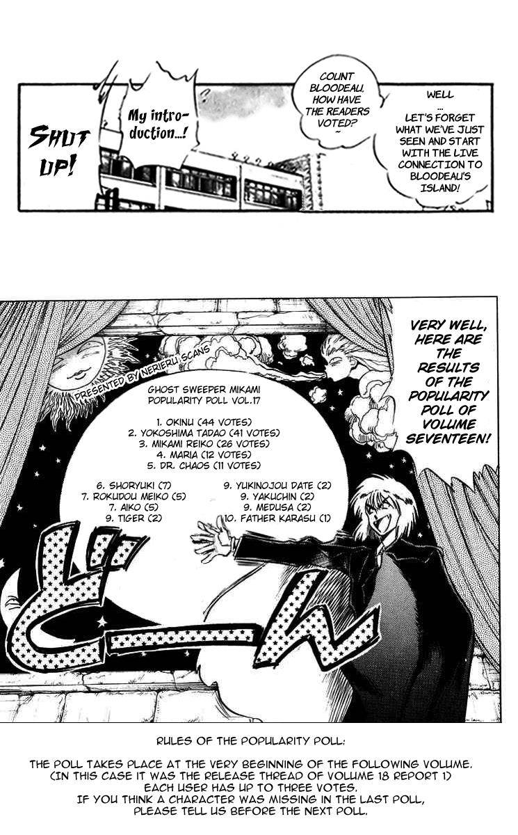Ghost Sweeper Mikami Chapter 19.1 page 29 - Vol.19 Chapter 1: Report 1 - Battle with Wolves!! (Part Eight)