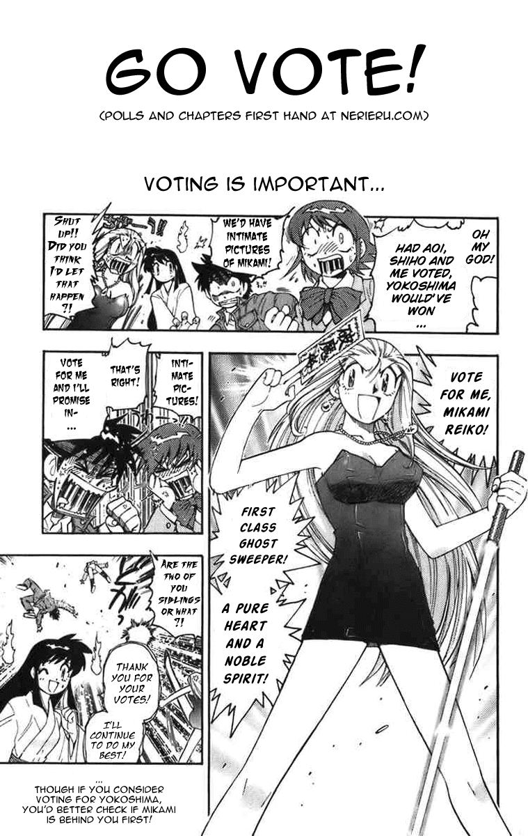 Ghost Sweeper Mikami Chapter 19.1 page 30 - Vol.19 Chapter 1: Report 1 - Battle with Wolves!! (Part Eight)
