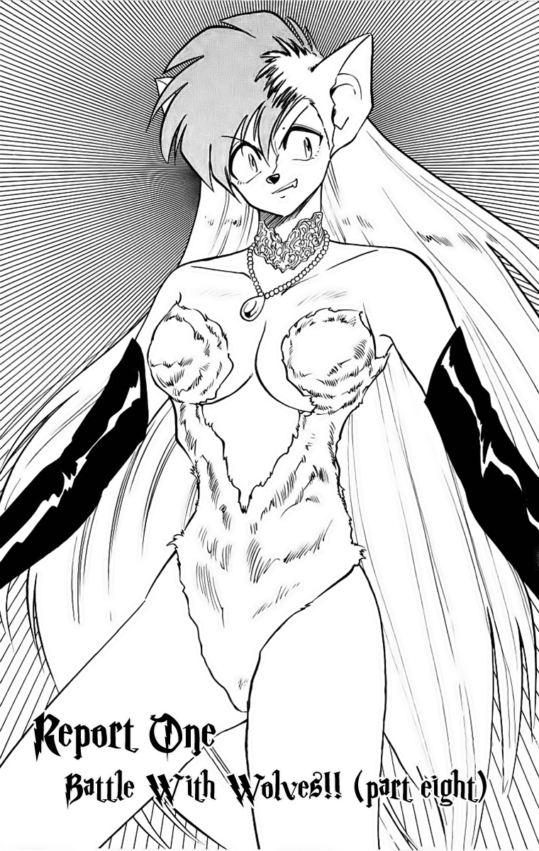 Ghost Sweeper Mikami Chapter 19.1 page 6 - Vol.19 Chapter 1: Report 1 - Battle with Wolves!! (Part Eight)