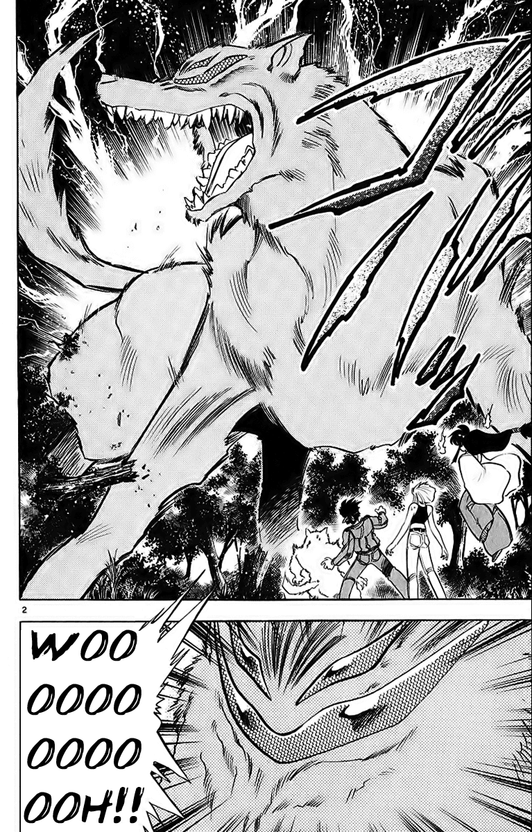 Ghost Sweeper Mikami Chapter 19.1 page 7 - Vol.19 Chapter 1: Report 1 - Battle with Wolves!! (Part Eight)