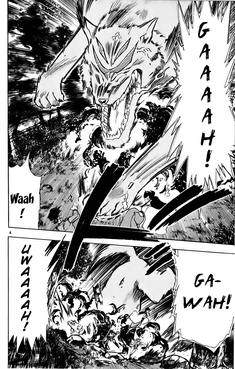Ghost Sweeper Mikami Chapter 19.1 page 9 - Vol.19 Chapter 1: Report 1 - Battle with Wolves!! (Part Eight)