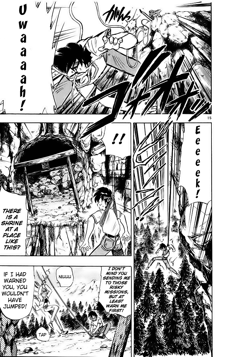 Ghost Sweeper Mikami Chapter 19.10 page 15 - Vol.19 Chapter 10: Report 10 - Sleeping Beauty!! (Part One)