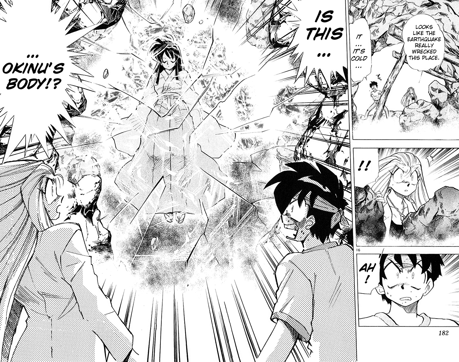 Ghost Sweeper Mikami Chapter 19.10 page 16 - Vol.19 Chapter 10: Report 10 - Sleeping Beauty!! (Part One)