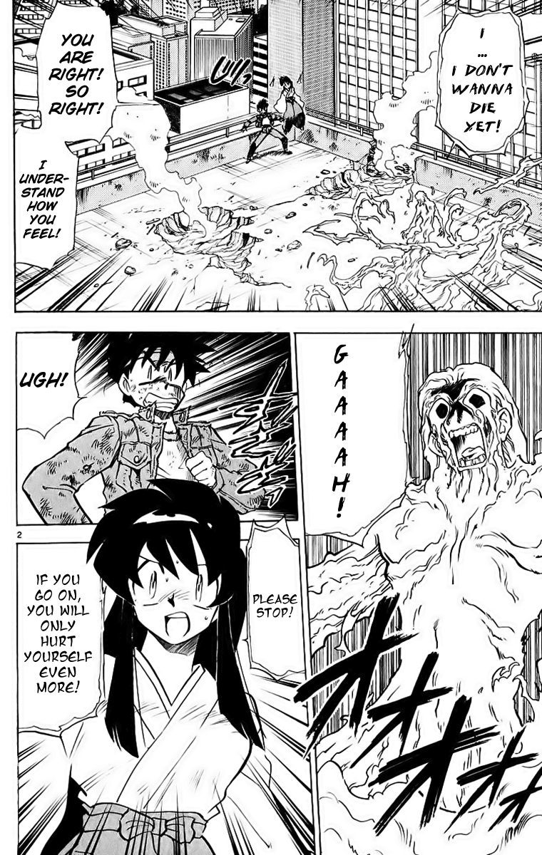 Ghost Sweeper Mikami Chapter 19.10 page 2 - Vol.19 Chapter 10: Report 10 - Sleeping Beauty!! (Part One)