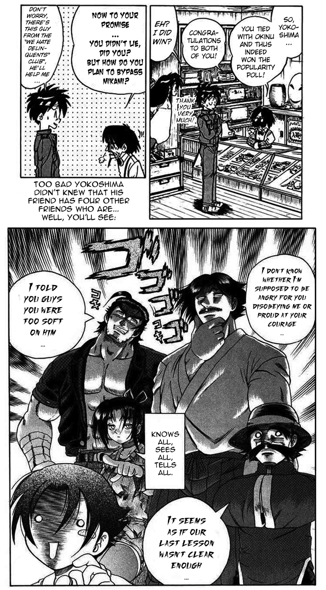 Ghost Sweeper Mikami Chapter 19.10 page 25 - Vol.19 Chapter 10: Report 10 - Sleeping Beauty!! (Part One)