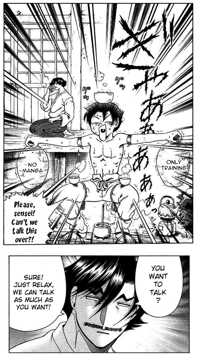Ghost Sweeper Mikami Chapter 19.10 page 26 - Vol.19 Chapter 10: Report 10 - Sleeping Beauty!! (Part One)