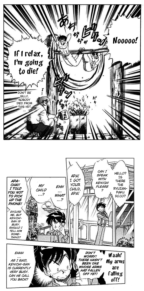 Ghost Sweeper Mikami Chapter 19.10 page 27 - Vol.19 Chapter 10: Report 10 - Sleeping Beauty!! (Part One)