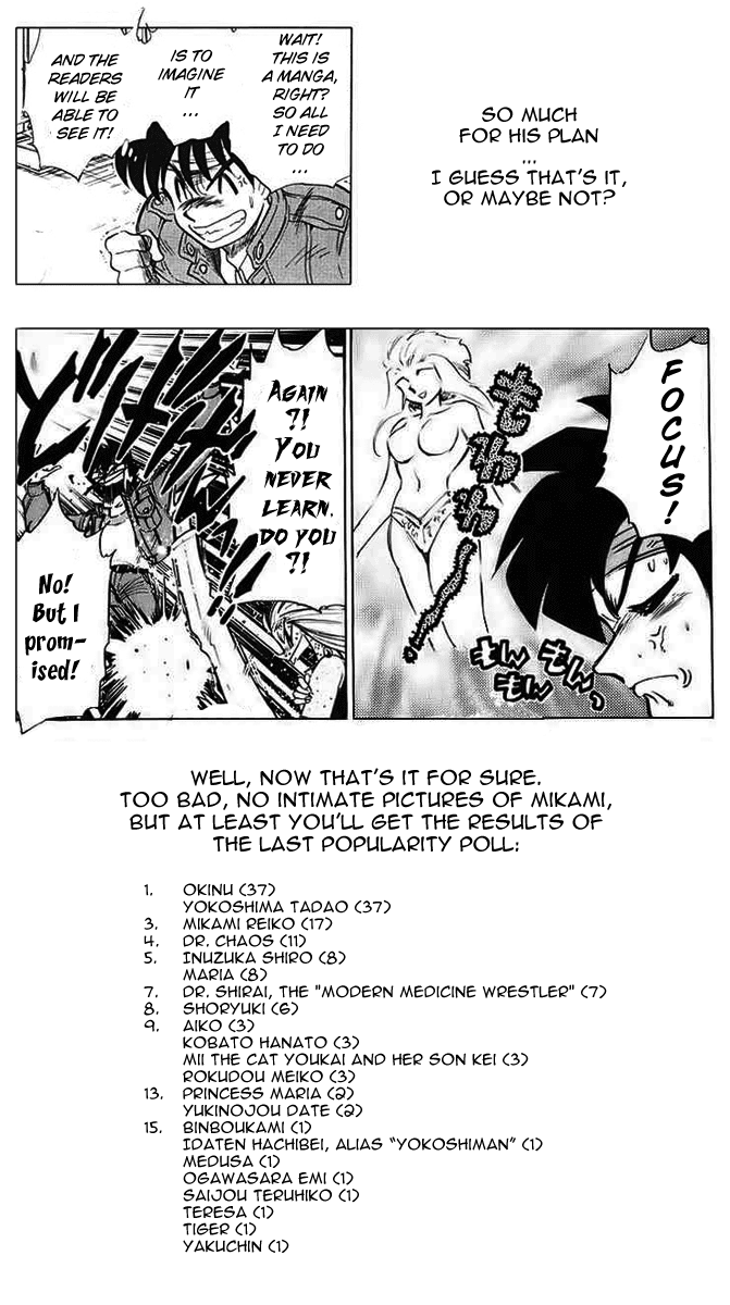Ghost Sweeper Mikami Chapter 19.10 page 28 - Vol.19 Chapter 10: Report 10 - Sleeping Beauty!! (Part One)