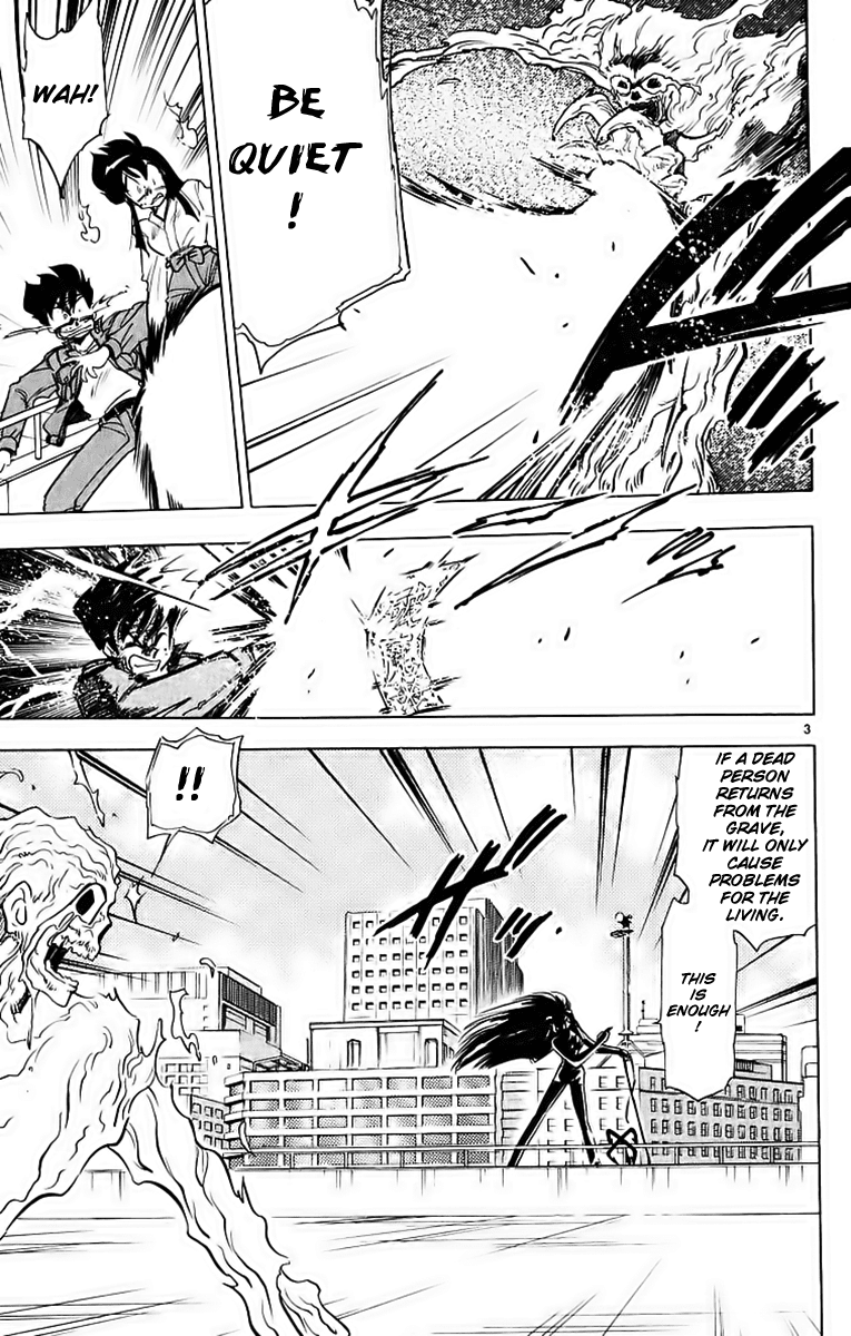 Ghost Sweeper Mikami Chapter 19.10 page 3 - Vol.19 Chapter 10: Report 10 - Sleeping Beauty!! (Part One)