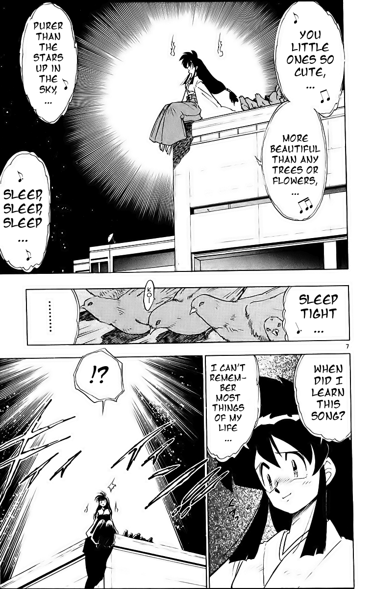 Ghost Sweeper Mikami Chapter 19.10 page 7 - Vol.19 Chapter 10: Report 10 - Sleeping Beauty!! (Part One)