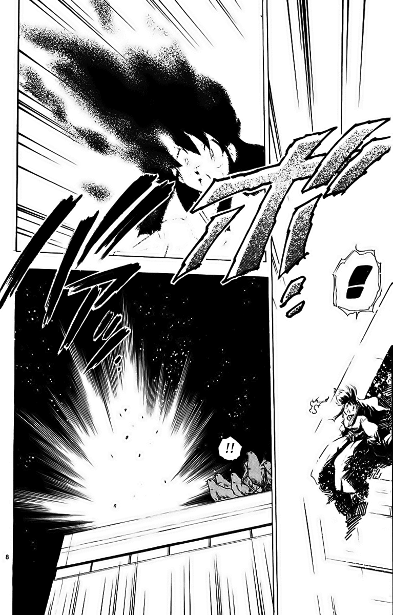 Ghost Sweeper Mikami Chapter 19.10 page 8 - Vol.19 Chapter 10: Report 10 - Sleeping Beauty!! (Part One)