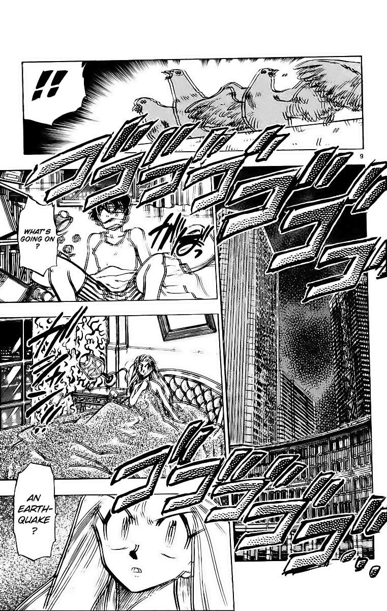 Ghost Sweeper Mikami Chapter 19.10 page 9 - Vol.19 Chapter 10: Report 10 - Sleeping Beauty!! (Part One)