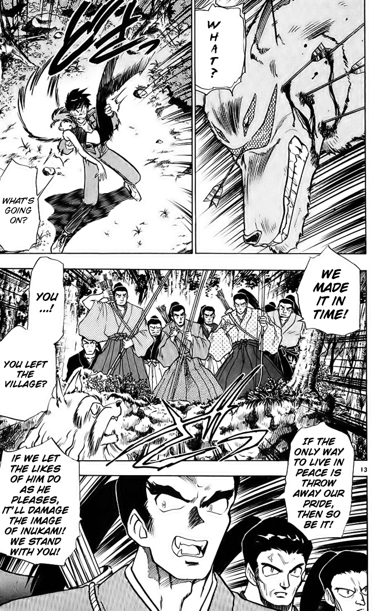 Ghost Sweeper Mikami Chapter 19.2 page 13 - Vol.19 Chapter 2: Report 2 - Battle with Wolves!! (Part Nine)