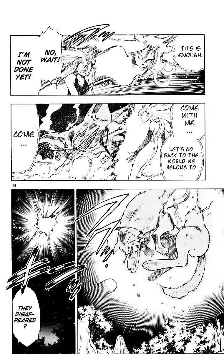 Ghost Sweeper Mikami Chapter 19.2 page 16 - Vol.19 Chapter 2: Report 2 - Battle with Wolves!! (Part Nine)