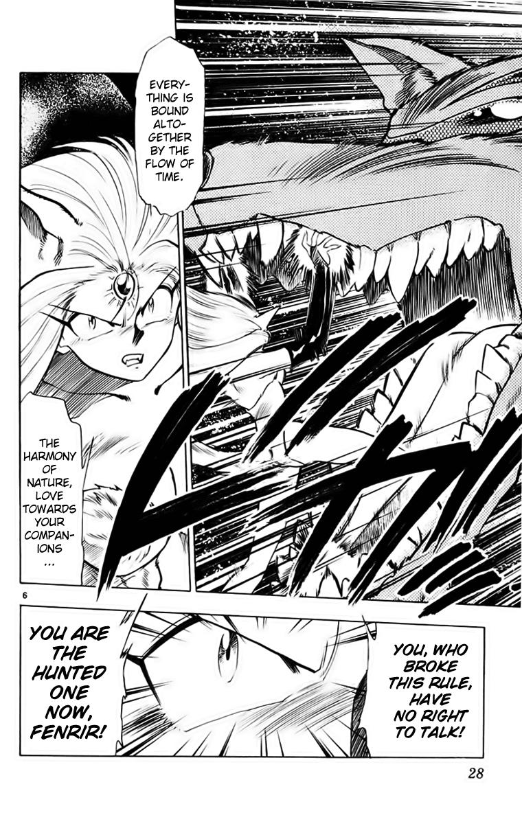 Ghost Sweeper Mikami Chapter 19.2 page 6 - Vol.19 Chapter 2: Report 2 - Battle with Wolves!! (Part Nine)
