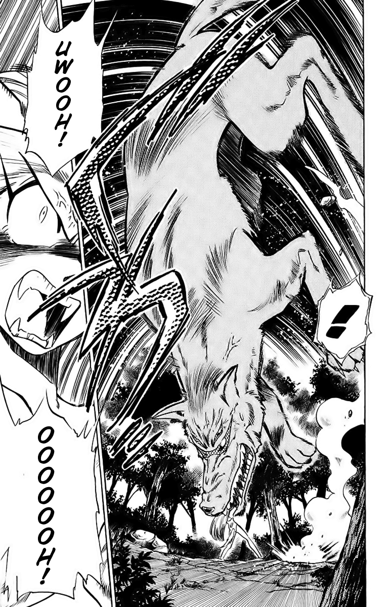 Ghost Sweeper Mikami Chapter 19.2 page 7 - Vol.19 Chapter 2: Report 2 - Battle with Wolves!! (Part Nine)
