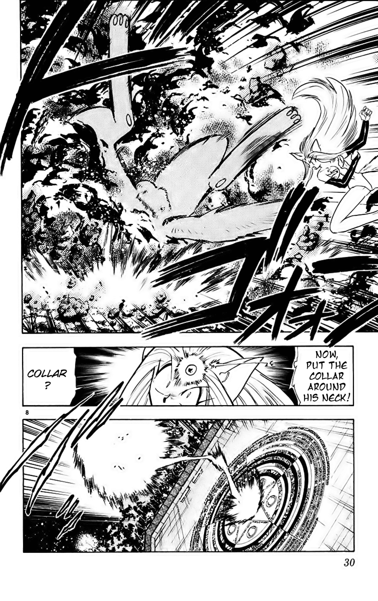 Ghost Sweeper Mikami Chapter 19.2 page 8 - Vol.19 Chapter 2: Report 2 - Battle with Wolves!! (Part Nine)