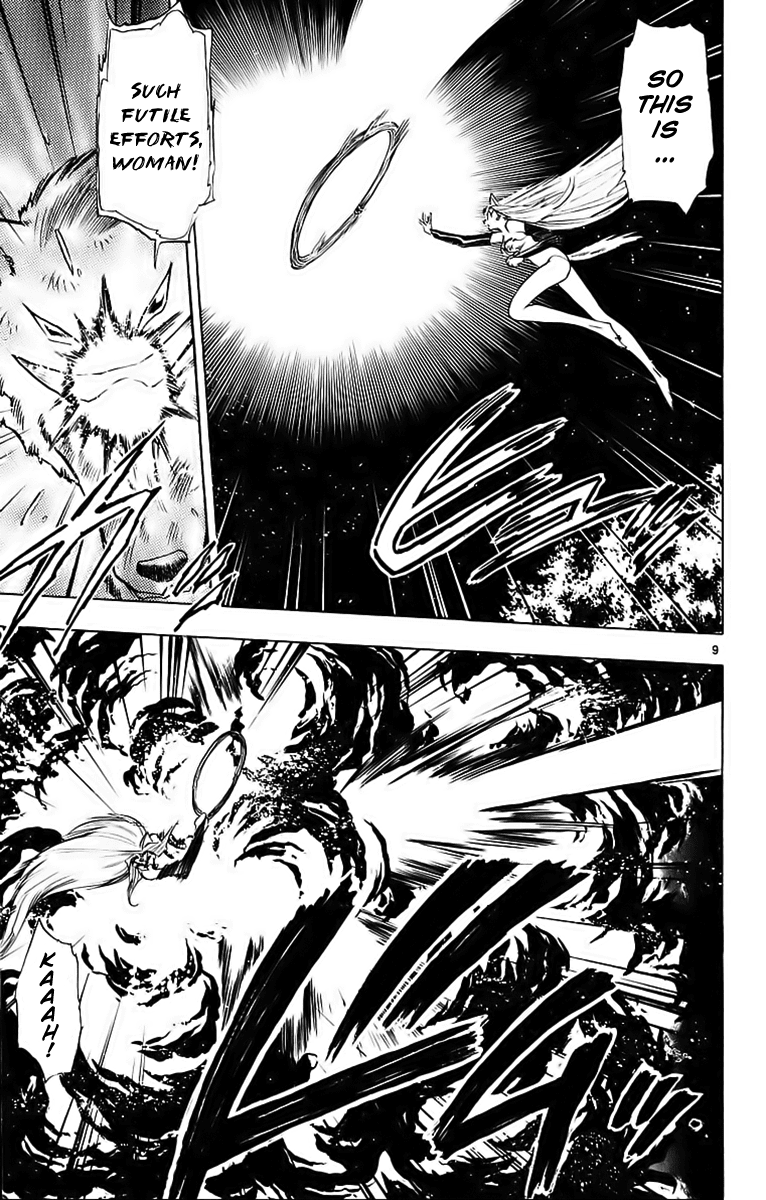 Ghost Sweeper Mikami Chapter 19.2 page 9 - Vol.19 Chapter 2: Report 2 - Battle with Wolves!! (Part Nine)