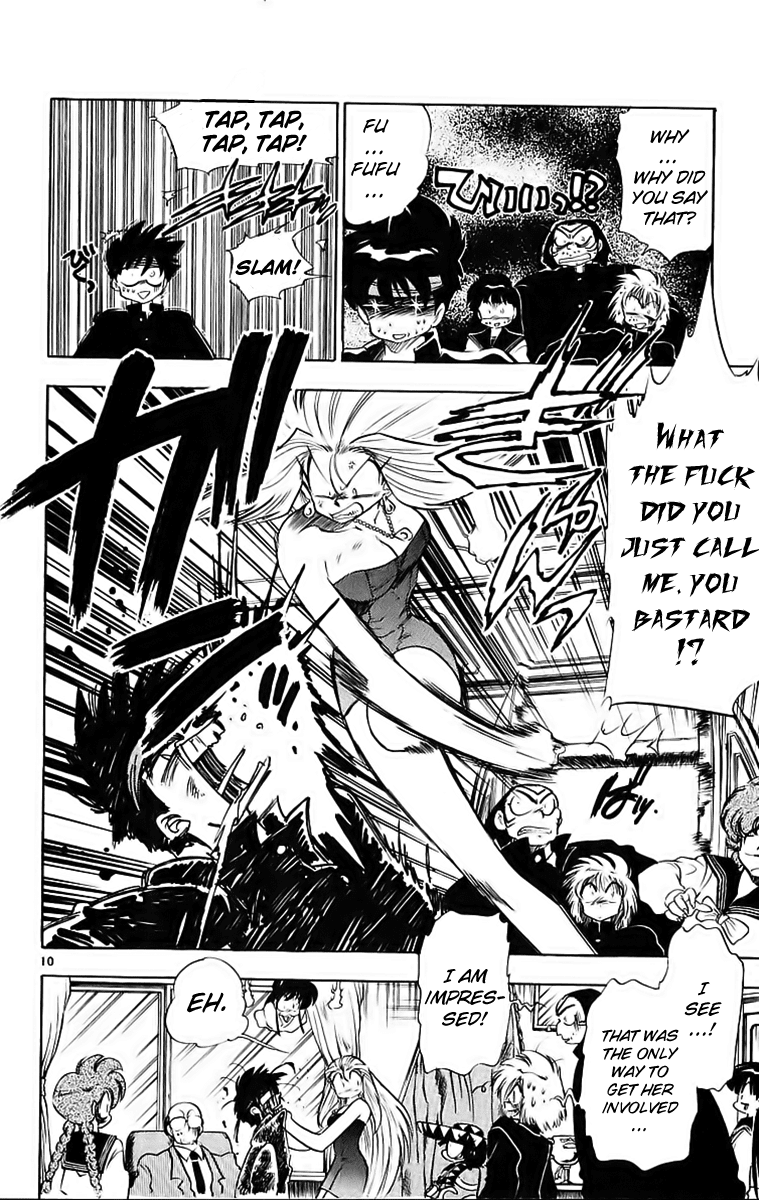 Ghost Sweeper Mikami Chapter 19.3 page 10 - Vol.19 Chapter 3: Report 3 - Vending War!!