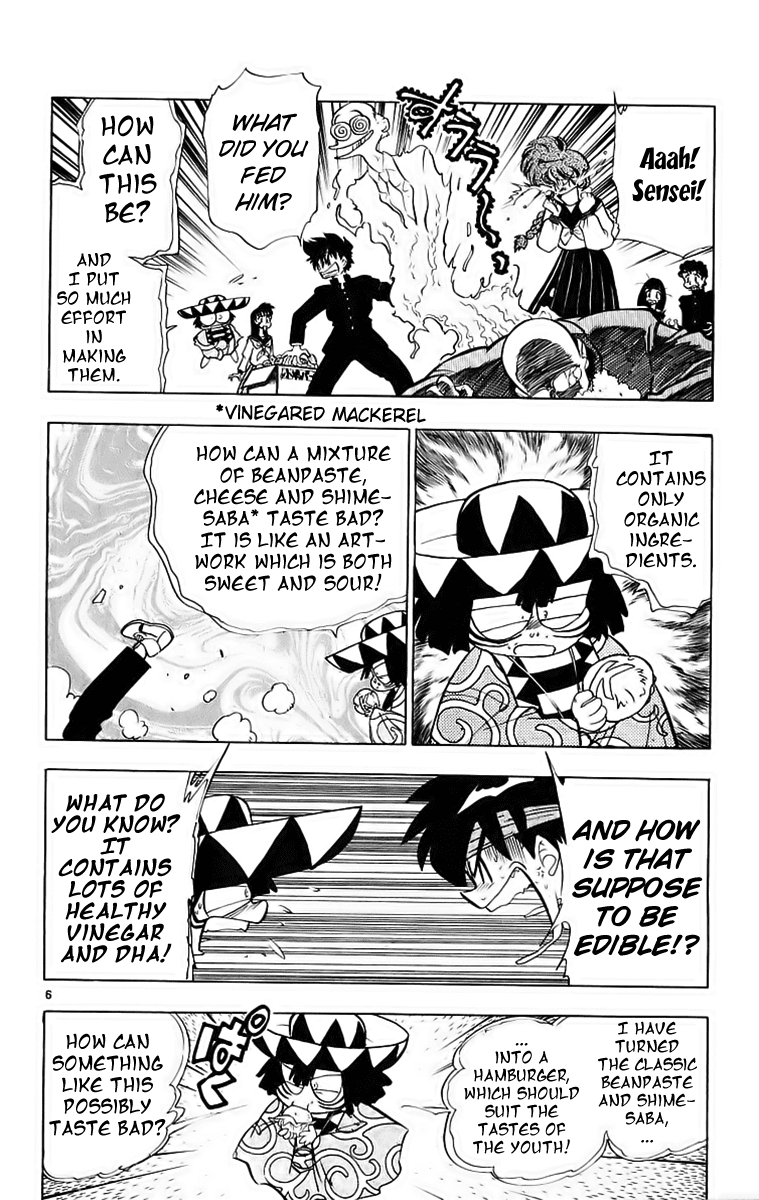 Ghost Sweeper Mikami Chapter 19.3 page 6 - Vol.19 Chapter 3: Report 3 - Vending War!!