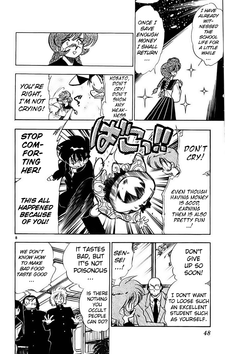 Ghost Sweeper Mikami Chapter 19.3 page 8 - Vol.19 Chapter 3: Report 3 - Vending War!!