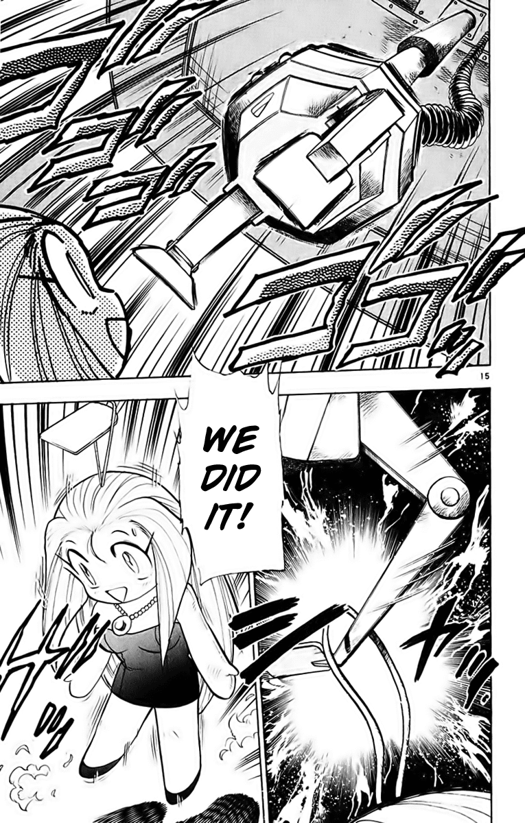 Ghost Sweeper Mikami Chapter 19.4 page 15 - Vol.19 Chapter 4: Report 4 - Game Master!!