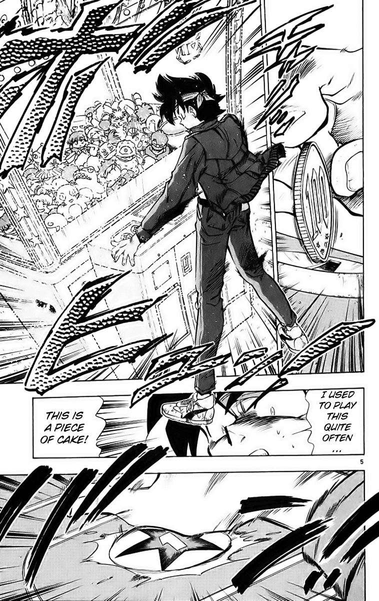 Ghost Sweeper Mikami Chapter 19.4 page 5 - Vol.19 Chapter 4: Report 4 - Game Master!!