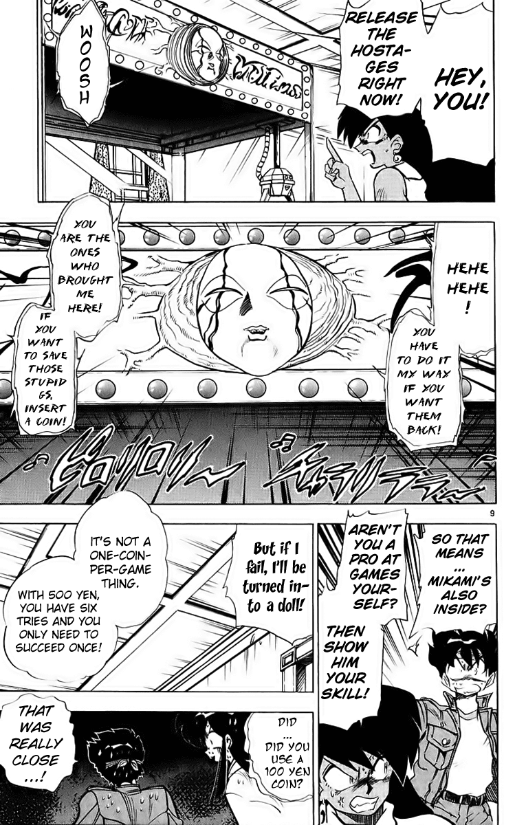 Ghost Sweeper Mikami Chapter 19.4 page 9 - Vol.19 Chapter 4: Report 4 - Game Master!!