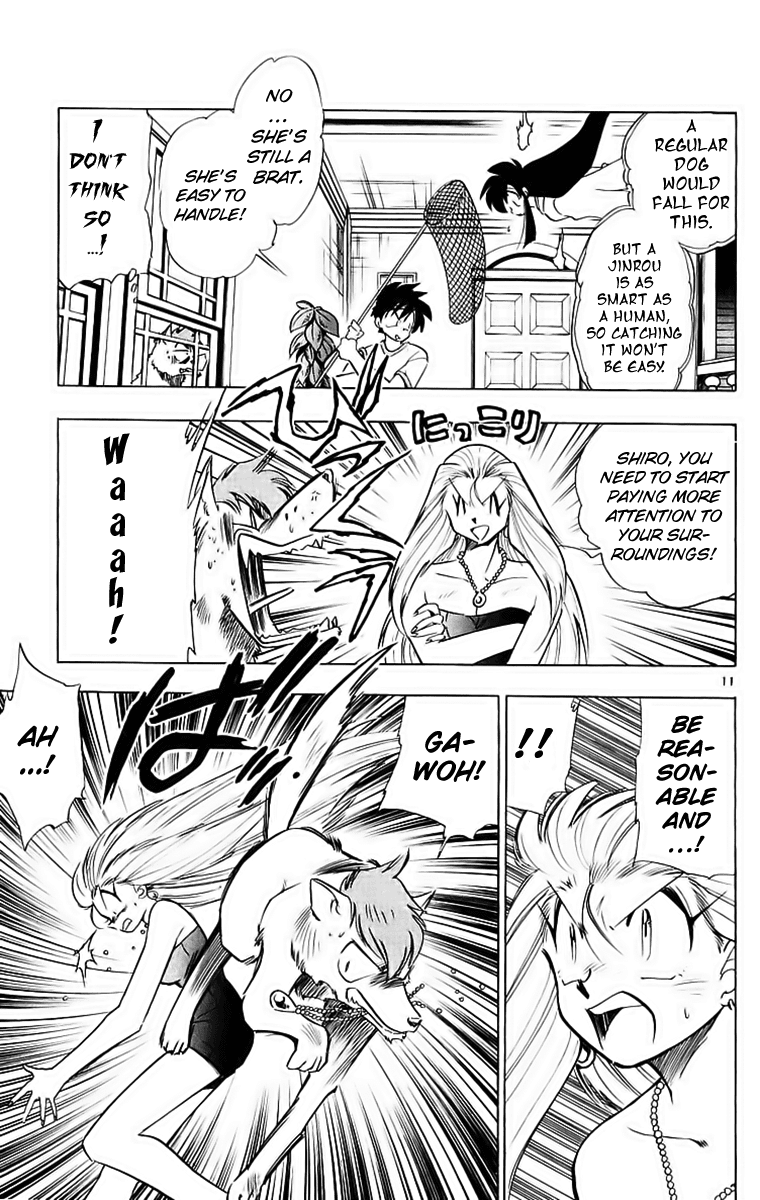 Ghost Sweeper Mikami Chapter 19.5 page 11 - Vol.19 Chapter 5: Report 5 - Catch the Dog!!