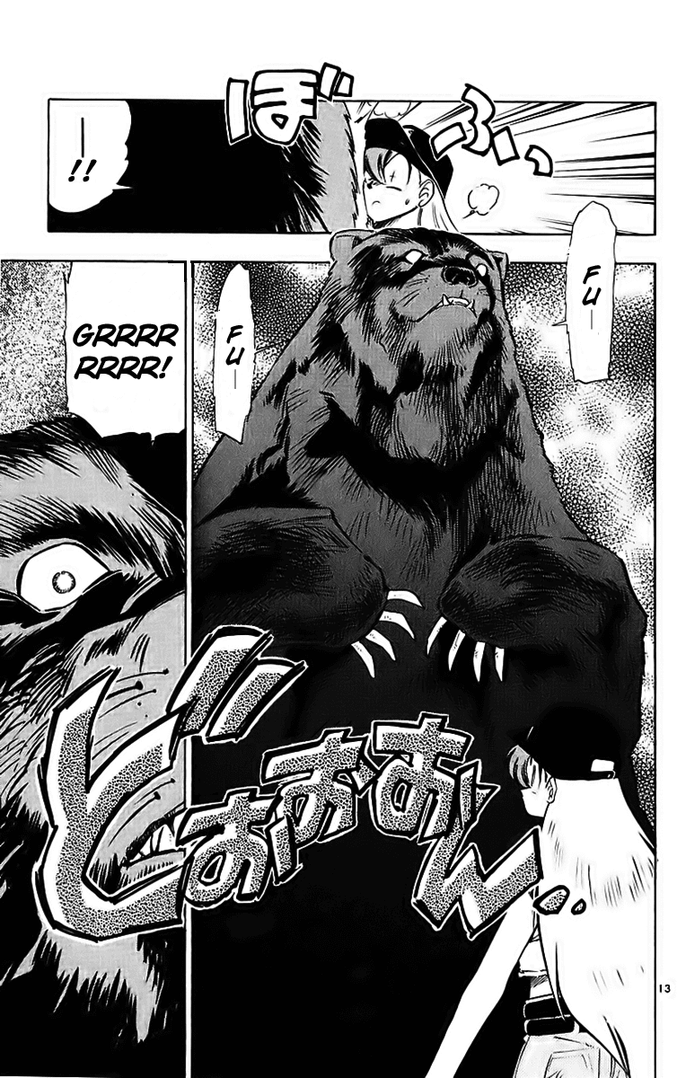 Ghost Sweeper Mikami Chapter 19.5 page 13 - Vol.19 Chapter 5: Report 5 - Catch the Dog!!