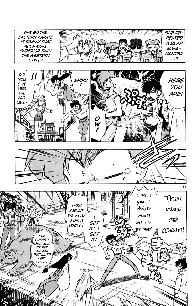 Ghost Sweeper Mikami Chapter 19.5 page 17 - Vol.19 Chapter 5: Report 5 - Catch the Dog!!