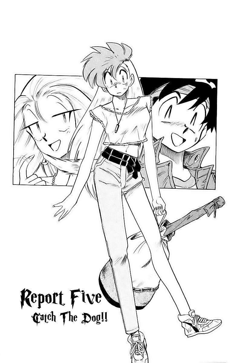 Ghost Sweeper Mikami Chapter 19.5 page 2 - Vol.19 Chapter 5: Report 5 - Catch the Dog!!